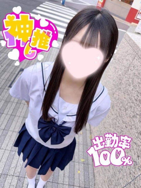 めい【逸材降臨！万人受け間違いなしの美少女】