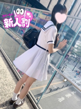 はるな【超ピュアな清純お嬢様】