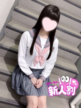 さき【清楚で育ちの良い現役大学生】