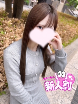 ひまり【完全未経験！ウブピュアな田舎娘】