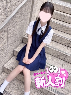 しおん【スぺ118‼色白スレンダーの現役専門学生】