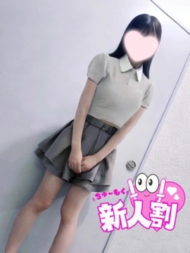 あおい【経験浅めで礼儀正しい癒し系大学生】
