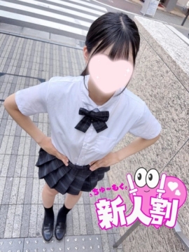 さつき【最年少‼JK3世代18歳の真面目な純朴少女】