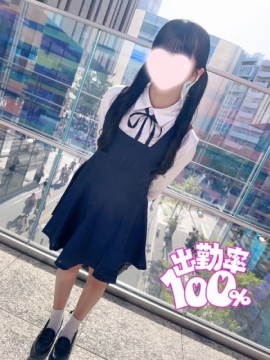 うい【童顔ロリカワな純粋大学生】