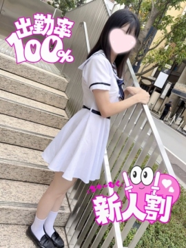 ほのか【緊張感MAX‼未経験のおっとり清楚系素人】