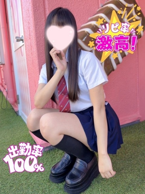 りん【ノリ良しな美人と濃厚時間】