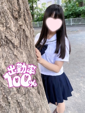 りん【ノリ良しな美人と濃厚時間】