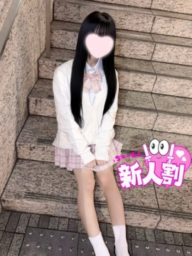 りり【まるでJC‼幼くて従順な超ロリ系美少女】