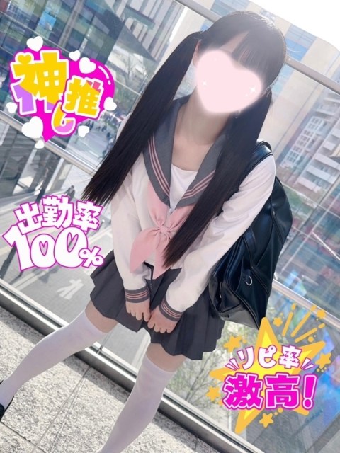みみ【逸材発掘！リアル神対応アイドル】