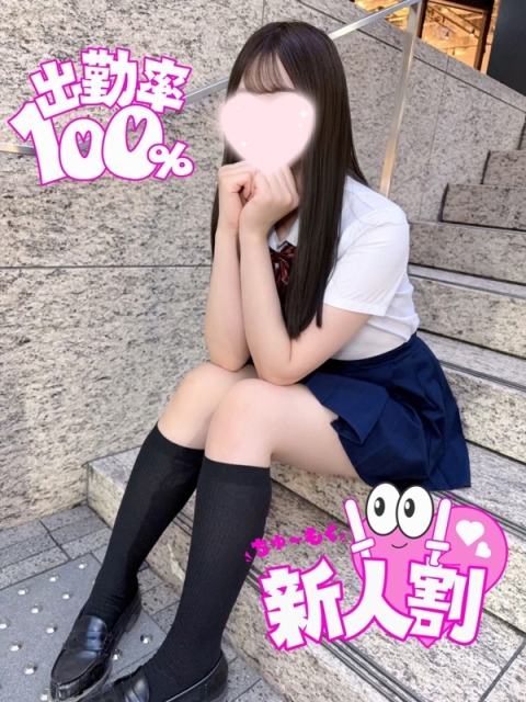 あすか【正にアイドル‼目が離せない可愛さに大注目の美少女】