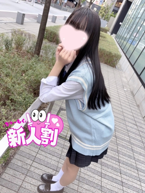 みに【全てが可愛いに包まれた庇護欲を掻き立てられる美少女】